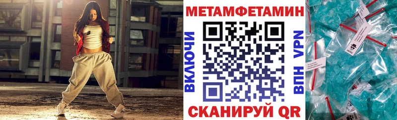 Амфетамин VHQ закладка Костомукша