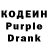 Amphetamine Розовый Esa Allah