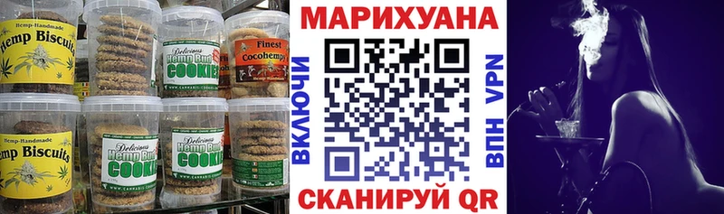 Cannafood марихуана  Костомукша 