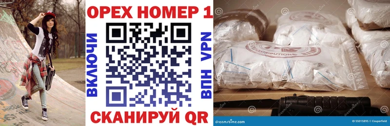 мега tor  закладка  Костомукша  КОКАИН Колумбийский 