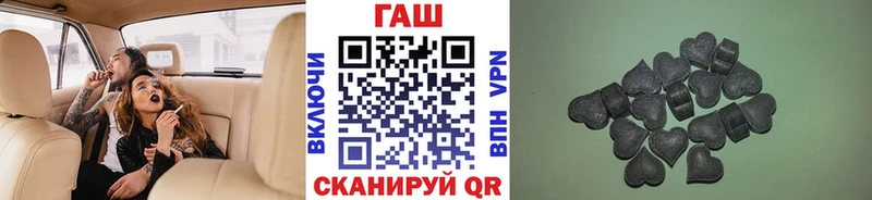 Гашиш гарик  сайты даркнета состав  Костомукша  где можно купить  