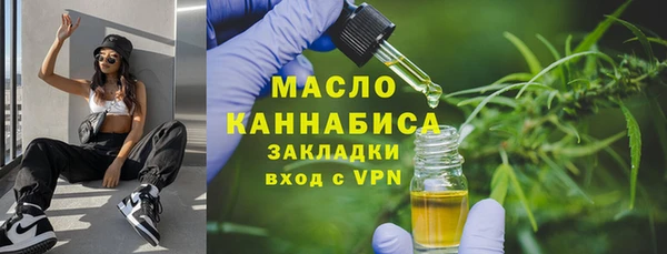 дмт Белокуриха