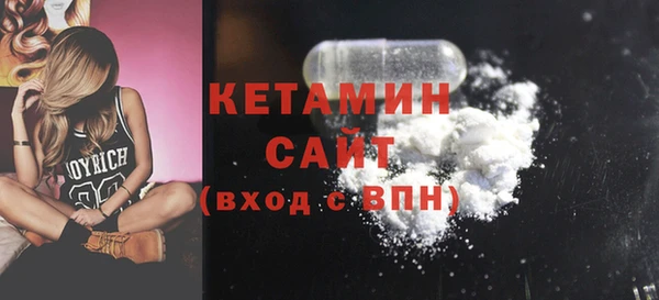 дмт Белокуриха