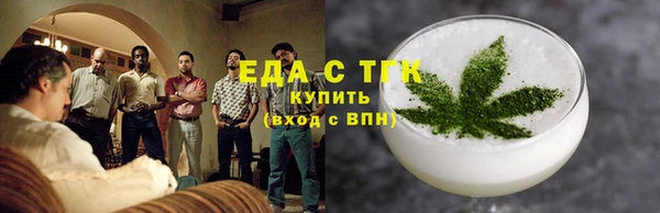дмт Белокуриха