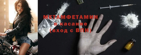 стафф Сясьстрой