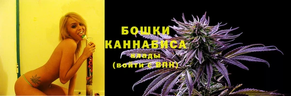 гидропоника Беломорск