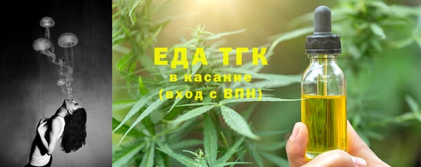 гидропоника Беломорск