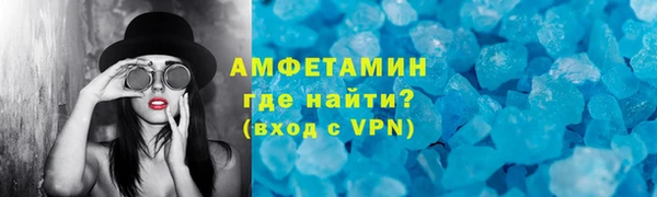 дмт Белокуриха