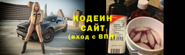 гидропоника Беломорск