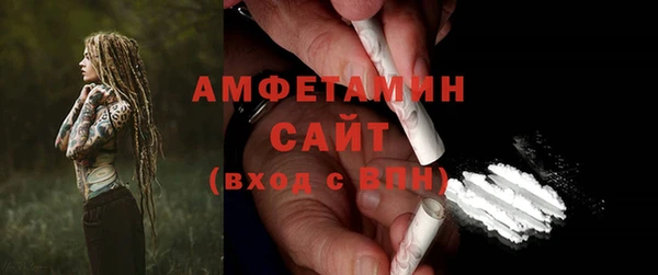 гидропоника Беломорск
