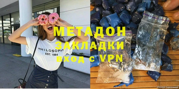 гидропоника Беломорск