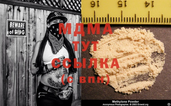 гидропоника Беломорск