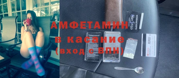 дмт Белокуриха