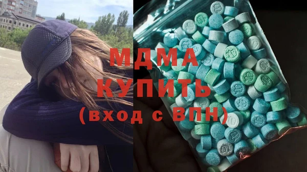 гидропоника Беломорск