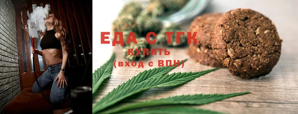 дмт Белокуриха