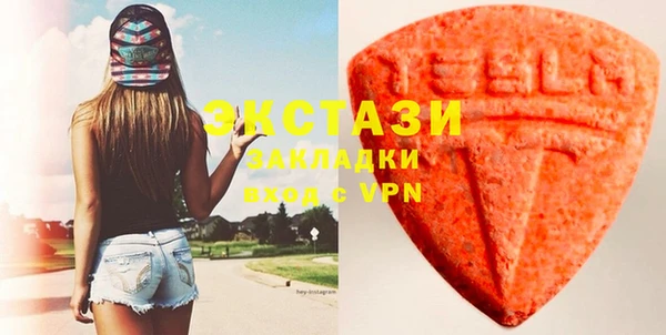 гидропоника Беломорск