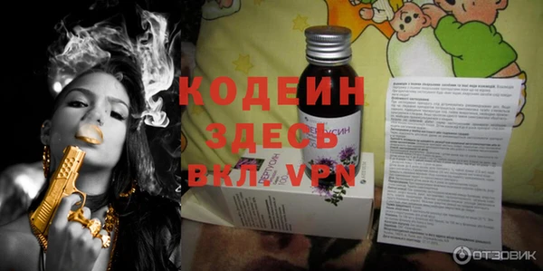 дмт Белокуриха