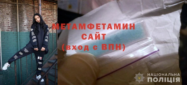 гидропоника Беломорск