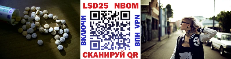 сайты даркнета формула  Костомукша  Лсд 25 экстази кислота  дарнет шоп 