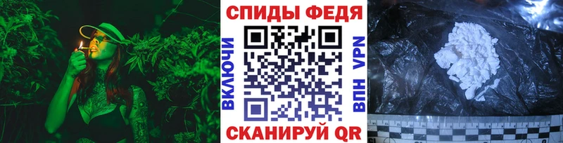Метамфетамин витя Костомукша