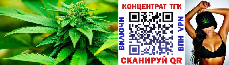 где купить наркоту  Костомукша  Дистиллят ТГК гашишное масло 