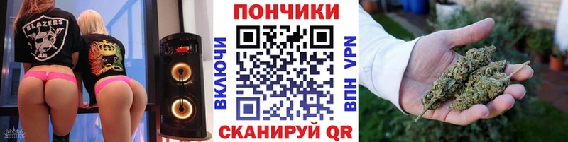 Шишки марихуана White Widow  купить наркотик  Костомукша 